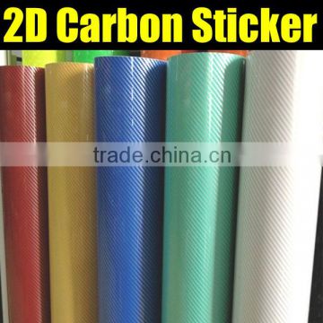 High quality 2d carbon fiber vinyl 2d carbon stickers vinyl carbon fiber