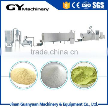 GY hot sale baby food machine/baby powder production line