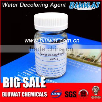Textile Wastewater Color Reduction BWD-01 Water Decoloring Agent