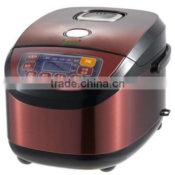 2015 New Design Best Home Square Rice Cooker