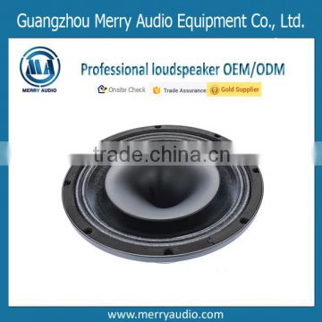 MR12N76-75T 12" coaxial neodymium speaker,full range speaker, pro audio speaker