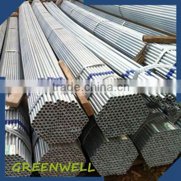 Made in China first choice galvanized coating steel tube