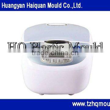 sell quality-guarantee electric rice cooker plastic moulding ,kitchen appliance molds