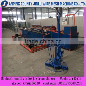 automatic double mould chain link fencing machine