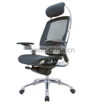 TCT workstation TCH-7388ASX office mesh chair