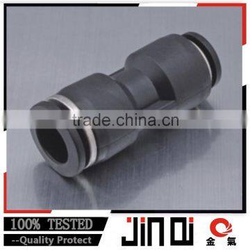 alibaba china manufacture pneumatic fitting/pipe fitting