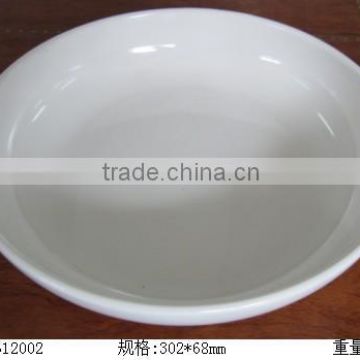 Melamine high quality white plastic food bowl