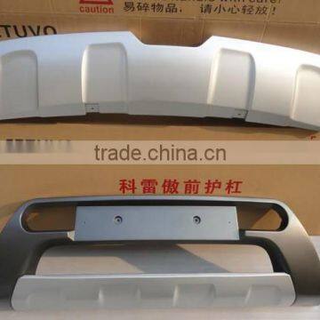 Koleos FRONT&REAR BUMPER GUARD,2010 bumper guard for KOLEOS