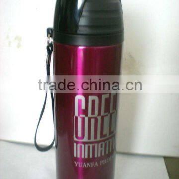 Double walled vacuum flask MZ-E002H