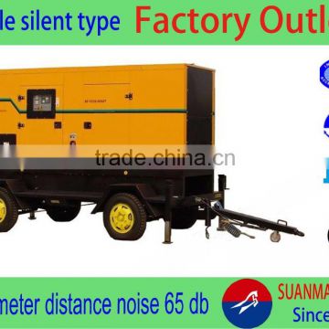 Hot sale high performance lowest price 100kw portable mobile diesel generator set