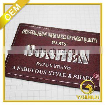 Custom cheap fashion embossed leather patch
