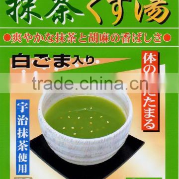 "Matcha Kuzuyu (arrowroot tea)" Japanese natural thickened healthy drink for hot dessert