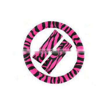 pink zebra steering wheel cover