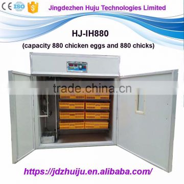 Wholesale Small size capacity 2210 industrial quail egg incubator for sale HJ-IH880