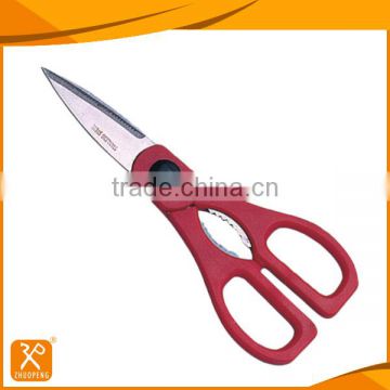8'' Popupar sharp blade kitchen vegetable scissors