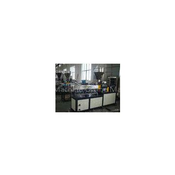 SHJ-35 CO-rotating twin screw extruder