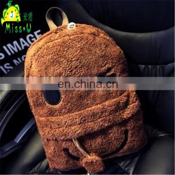Plush Bags Brown Face Cartoon Plush Backpack
