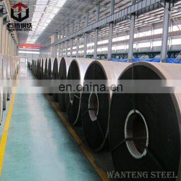 hot rolled carbon steel coil