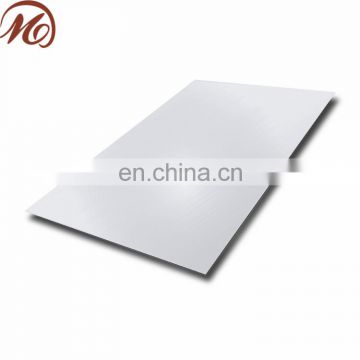 price stainless steel plate 304