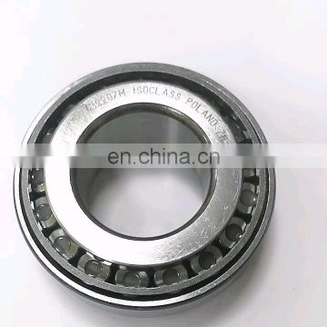 rowing machine roller NU 2320 E cylindrical roller bearing for auto bearing
