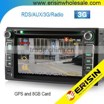 Erisin ES7677M 6.2 inch MTK Auto Radio Car DVD Player GPS Bluetooth