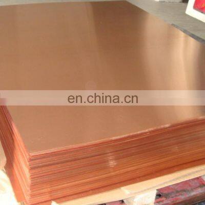 Customized 99.9% 0.3Mm 0.5Mm 1Mm 1.5Mm 2Mm 3Mm 4Mm Pure Flexible Copper Sheet