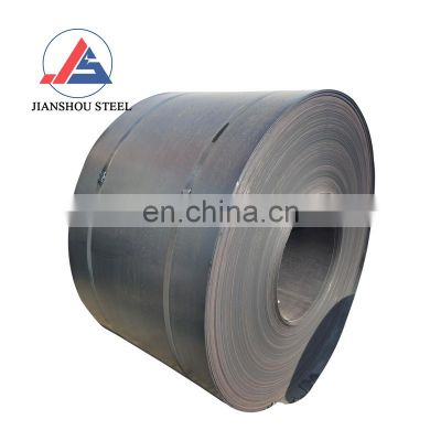 Mild carbon steel S235 S690 S890 S960 high strength Coil
