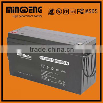 China manufacturer dry battery 12v150ah lead acid battery