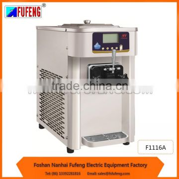 china manufacturer home use soft ice cream machine with single cylinder for small volume deminds