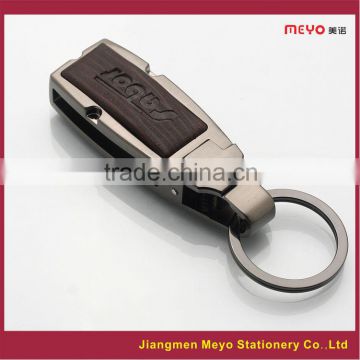 Logo Custom gift,Promotional Gift set, Men's Keychain, custom keychain
