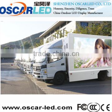 waterproof and shockproof play full xxx video outdoor advertising mobile led display/truck mobile advertising led display