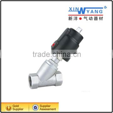 Stainless Steel Pneumatic Control Piston Angle Seat Valve