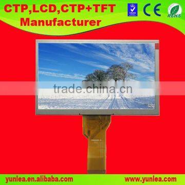 China factory supply 800x480 7 inch TFT LCM