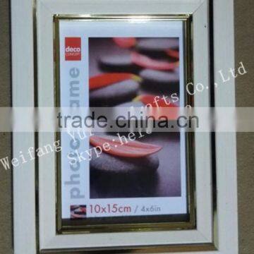 white PS ordinary photo frame