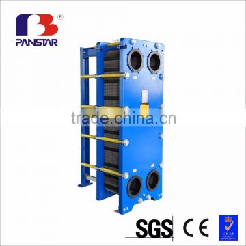 Panstar BP250BV refrigerant wate steel stainless types of heat exchanger