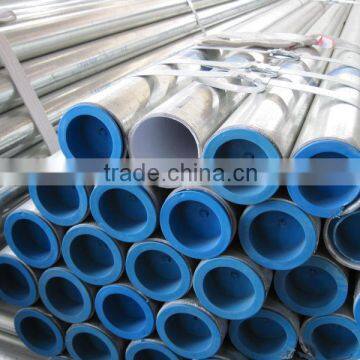 hot dipped galvanized pipe inside plastic inner