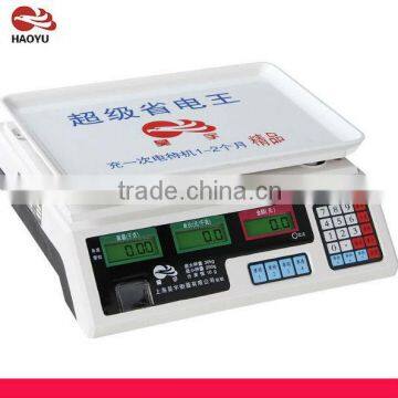 HY-208 ACS Price Computing Scale