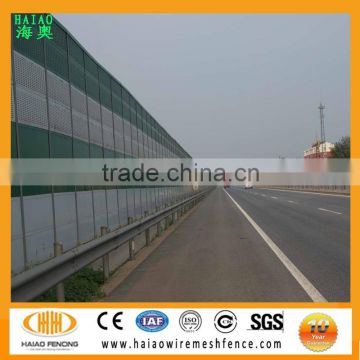Factory Sale Highway Traffic Sound Barriers, Clear Highway Noise Barrier Design