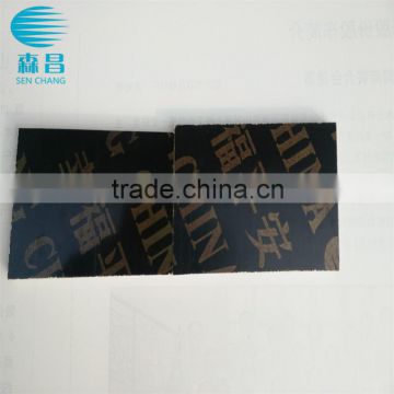 15mm Factory Supply Good Quality Film Faced Plywood