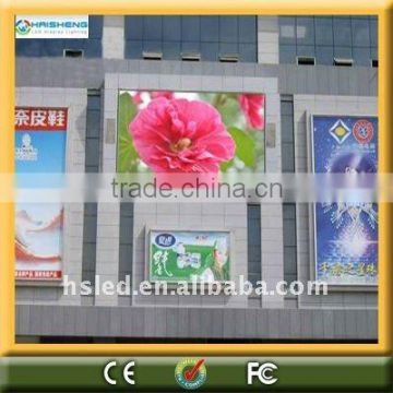 2012 hot selling alibaba express outdoor full color led sign