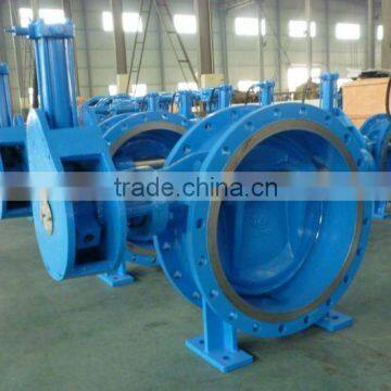 Soft seal butterfly valve