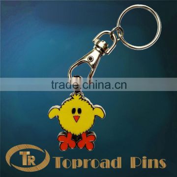 New hot sale quality manufactured key chain products with award