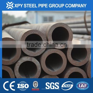 seamless steel pipe ASTM A106 GrB casing pipe casing tube