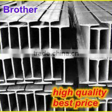 mild steel i beam