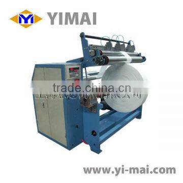 High precision slitting machine