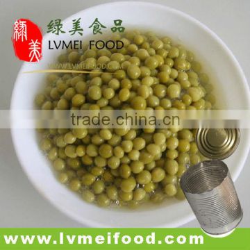 NW 400g Hot sale canned Green peas