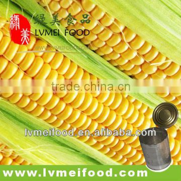 3kg Canned Corn