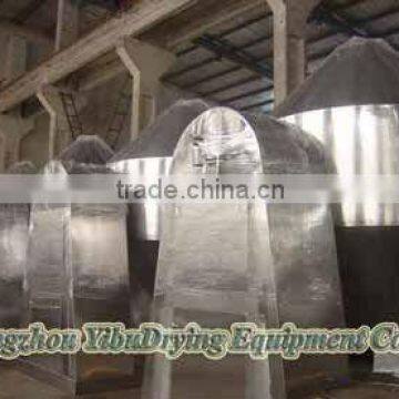 double conical rotary vacuum dryer used in foodstuff