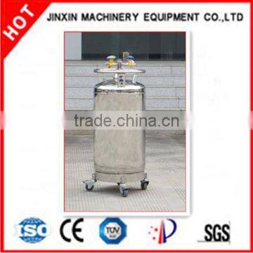 Large capacity auto-pressurized ultra-low temperature tank YDZ-50