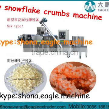 Hot sale snowflake bread crumbs machinery /machine / equipments